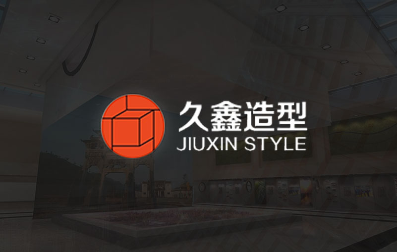 西安亞歐電氣設(shè)備集團(tuán)有限公司受邀參加絲路商品貿(mào)易展